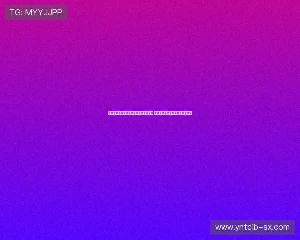 璧勭敓鍫傛煖濮愬己鎶遍檲鍝茶繙鑷存瓑 鑷О鑰佺矇琚墥瀹炰负鏂扮矇